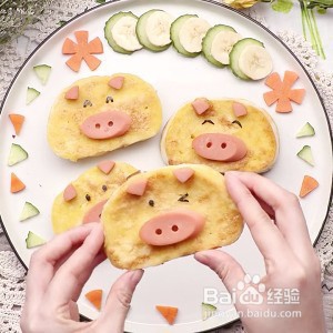 小猪馒头片的做法