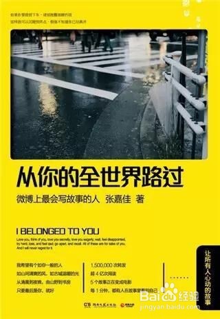 【推荐】20本心理学书籍,送给爱阅读的你!