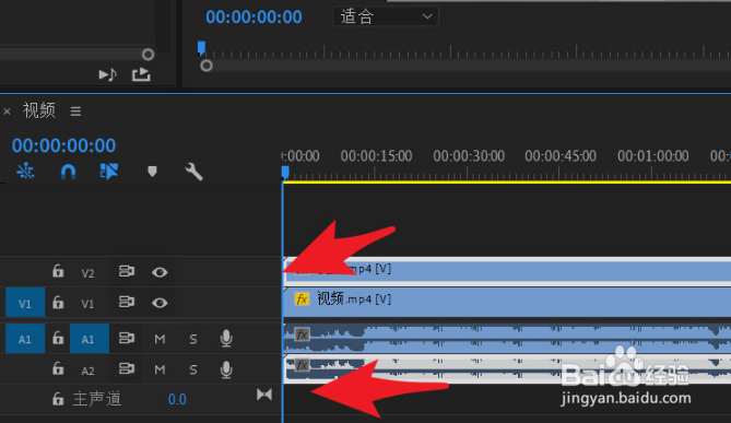 pr在哪里删除空轨道