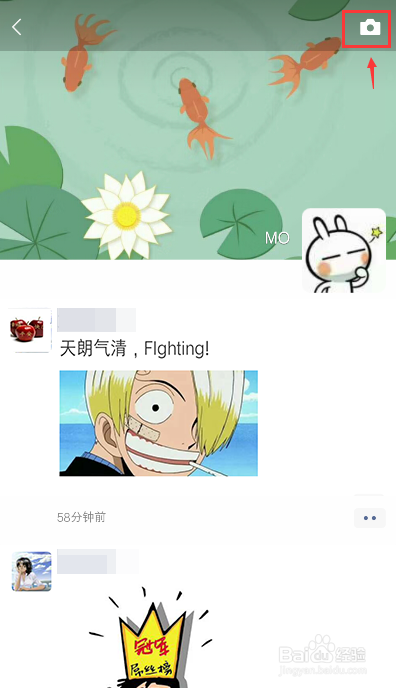 微信小视频功能没有了怎么办？