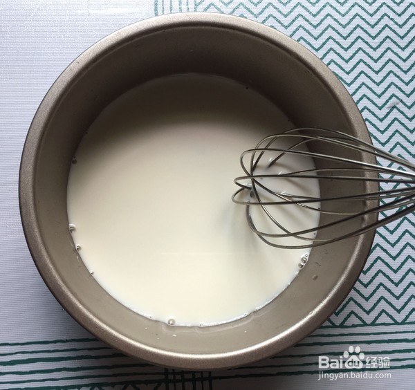 芒果蛋挞的制作方法