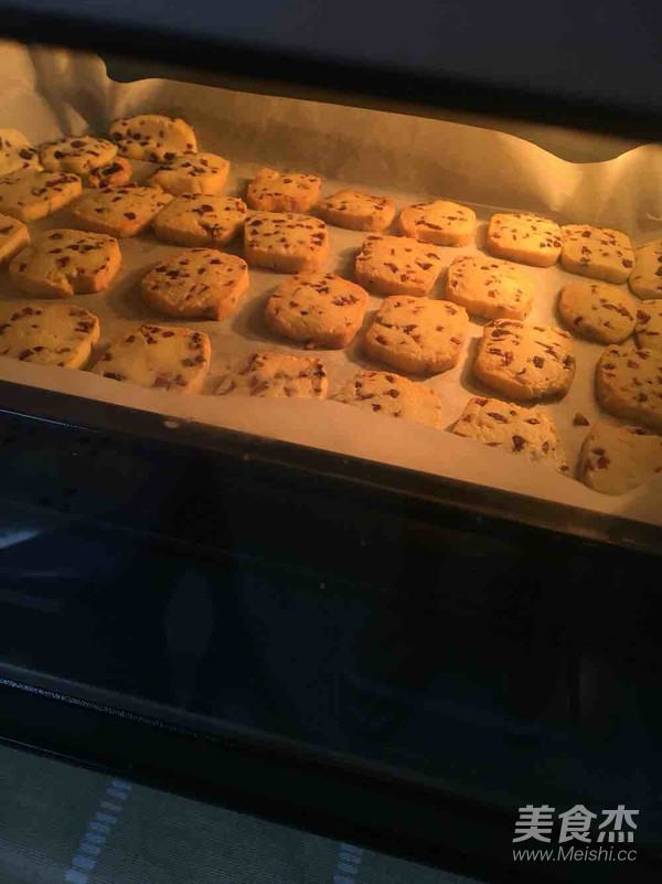 自制蔓越莓饼干