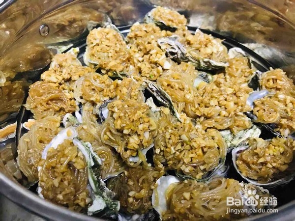 蒜蓉粉丝蒸生蚝