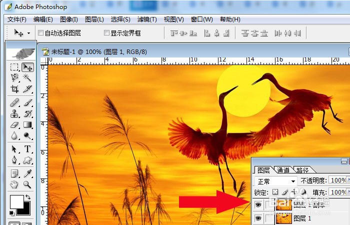 PS曲线的调节方法?