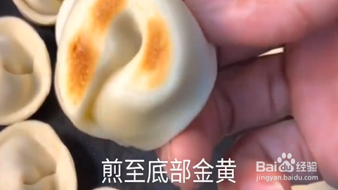 如何做出美味的煎饺？