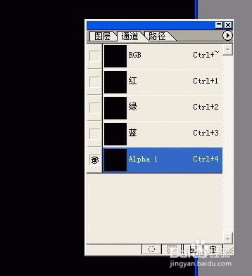 ps教程:制作各种烟雾特效图