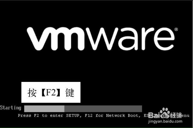 如何在VMware中安装Windows 7系统