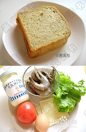 【儿童营养早餐】虾排三明治的做法