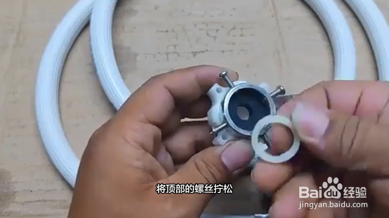 洗衣机水龙头接头怎么安装