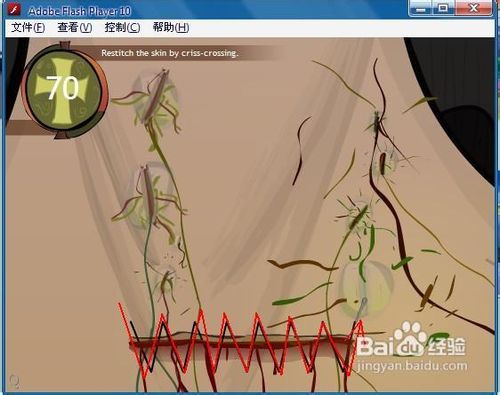 黑暗切割怎么玩