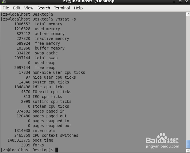 linux查看内存使用情况