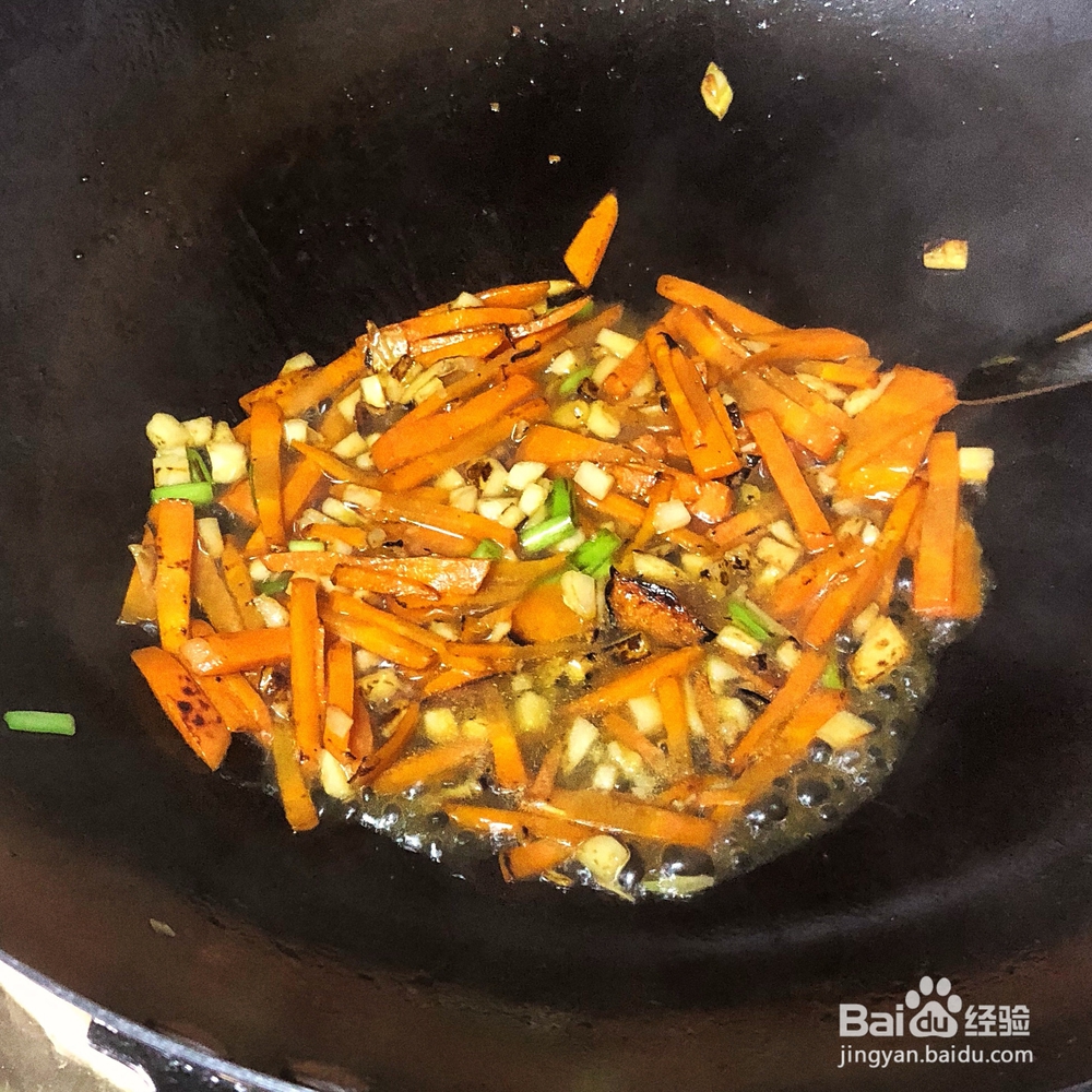 吃不过瘾的蒜香咖喱炒饭