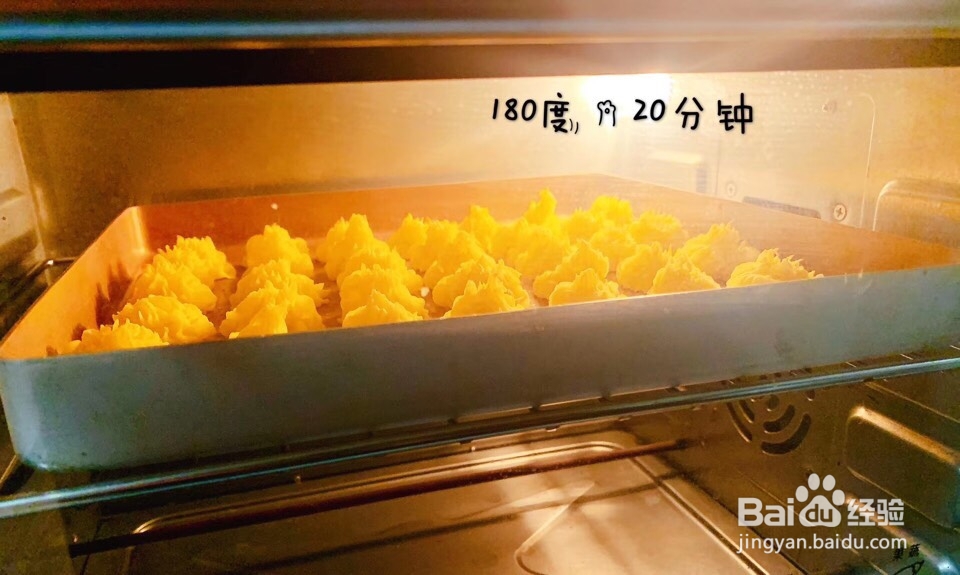 好吃到光盘的土豆塔