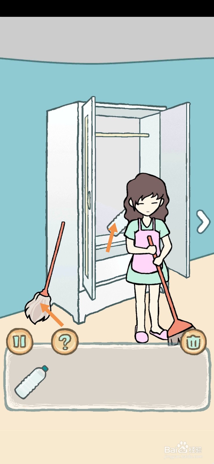 养只二哈不容易拆家并非浪得虚名第8天怎么过关