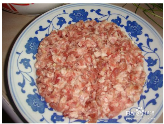 四季皆宜家常菜--红三剁