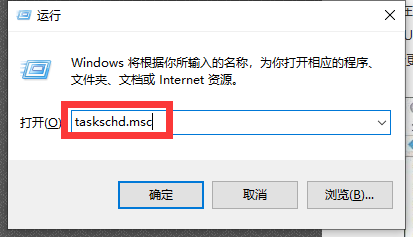 Windows10自动更新关不掉怎么办
