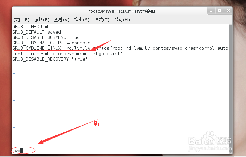 centos7/redhat7 将网卡名字改成eth样式的方法