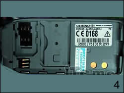 鉴别水货手机的方法