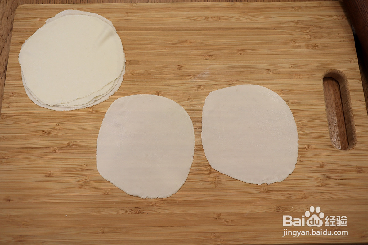 红薯奶酪饼的做法