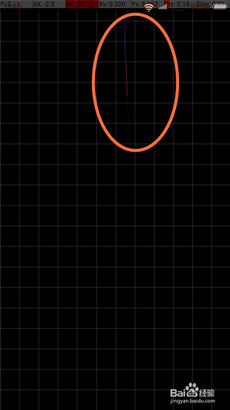 怎么给小米3进行屏幕校准！