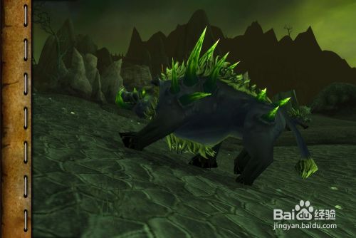 魔兽世界[缓慢的死亡]任务怎么做