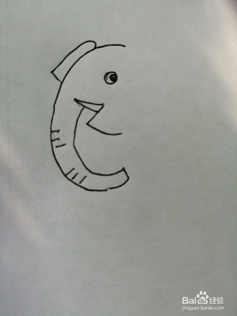 怎么画简笔画可爱的大象