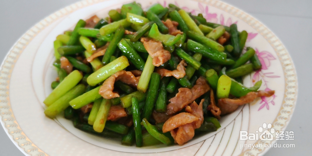 给对象做的蒜苔青椒炒肉