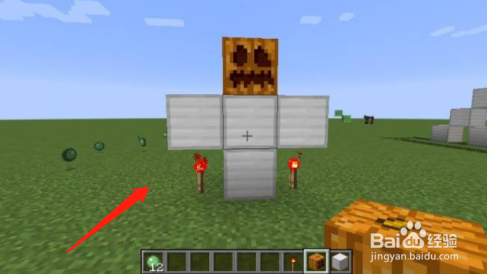 我的世界怎么做巨型铁傀儡王