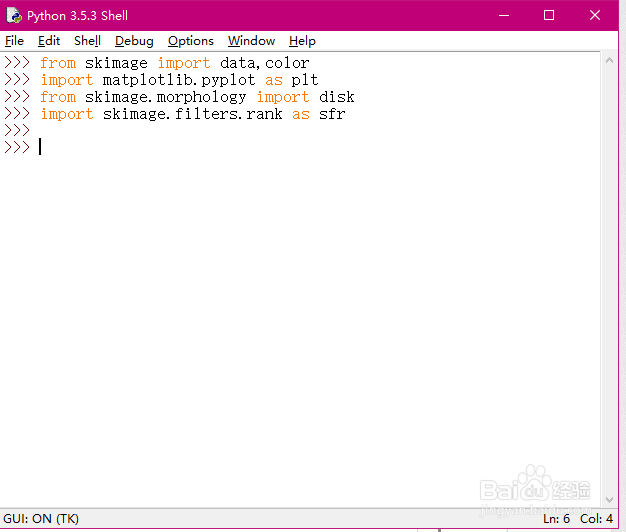 Python图像高级滤波之均衡化滤波