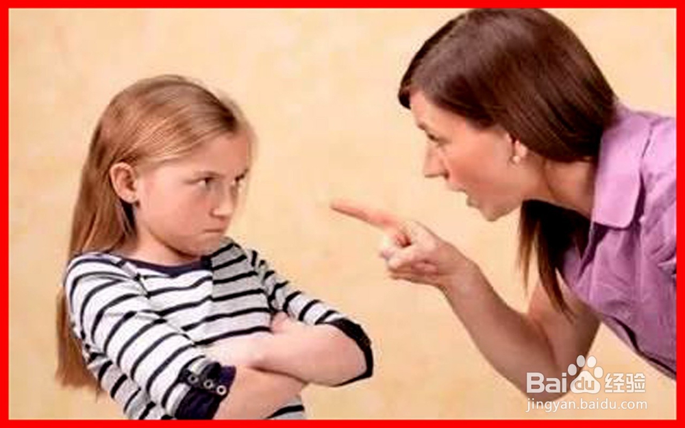 两个孩子爱吵架怎么办