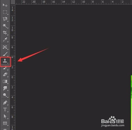 photoshop去除水印的六种方法