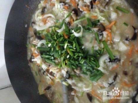 美味可口的老家菜饭