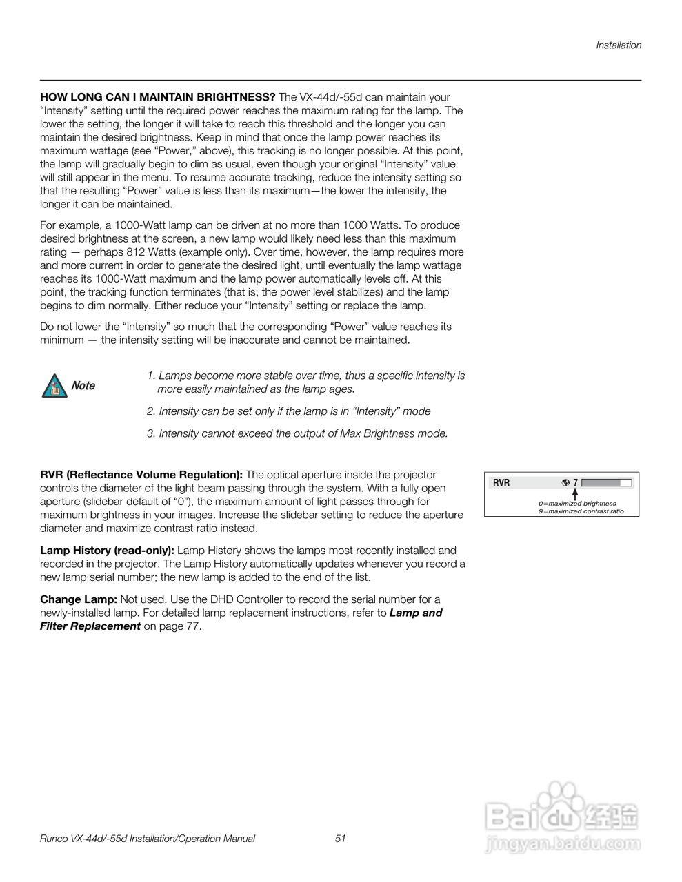 Runco VX-55d投影机使用说明书:[7]