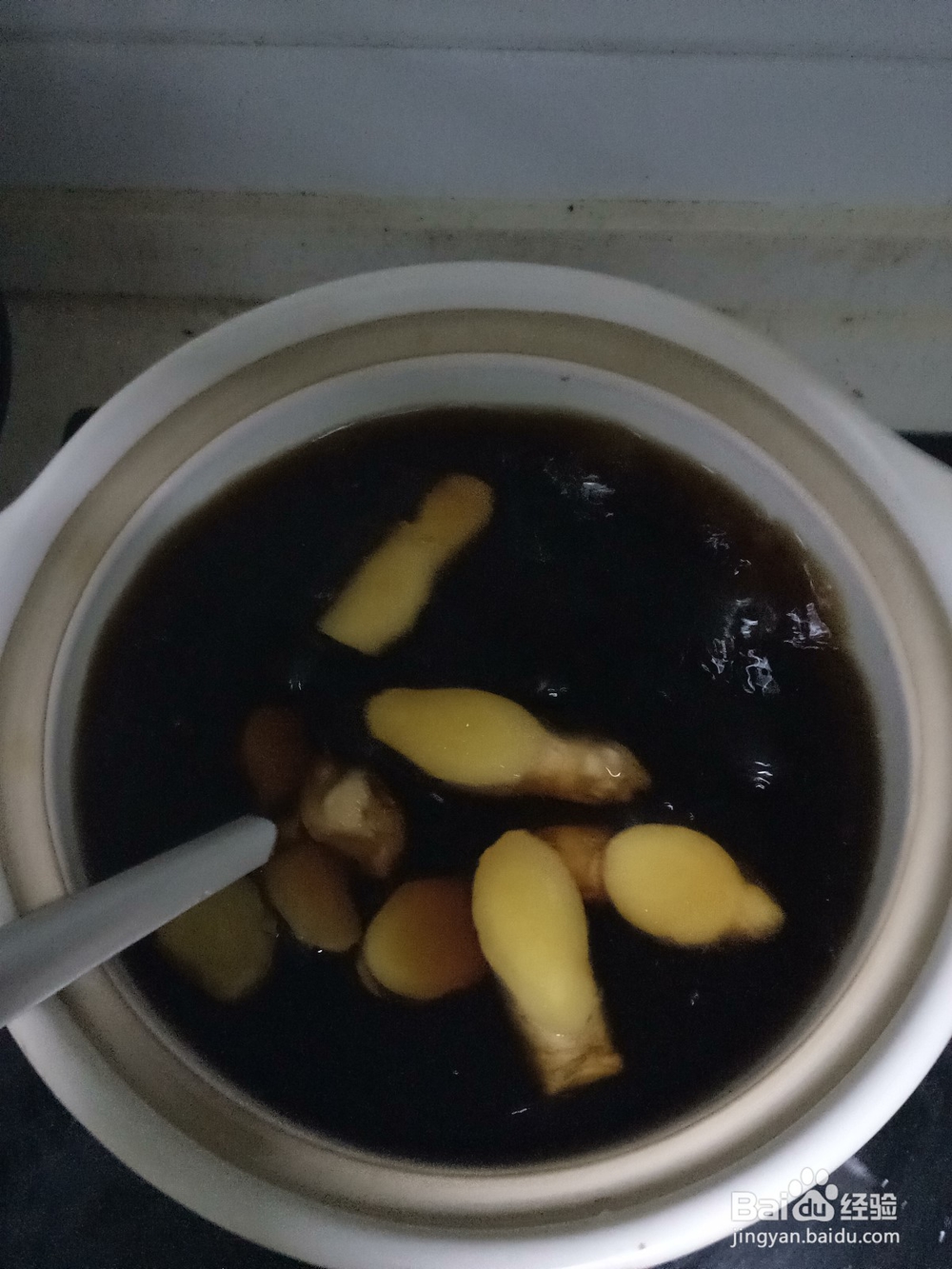 姜片红薯红糖水