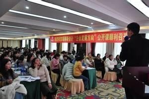 怎样中专升大专