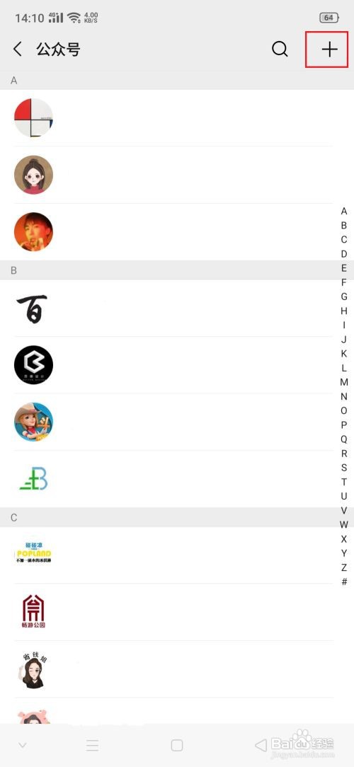 快手幸运魔盒开出金龙怎么提现