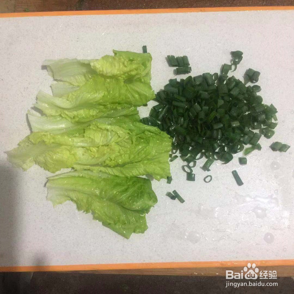 如何在家做酸菜粉干好吃？