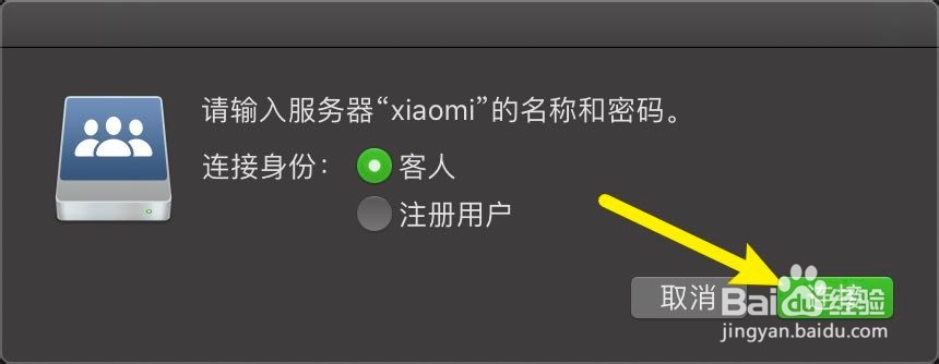 MacBook Air断网后怎样打开小米路由器的NAS硬盘
