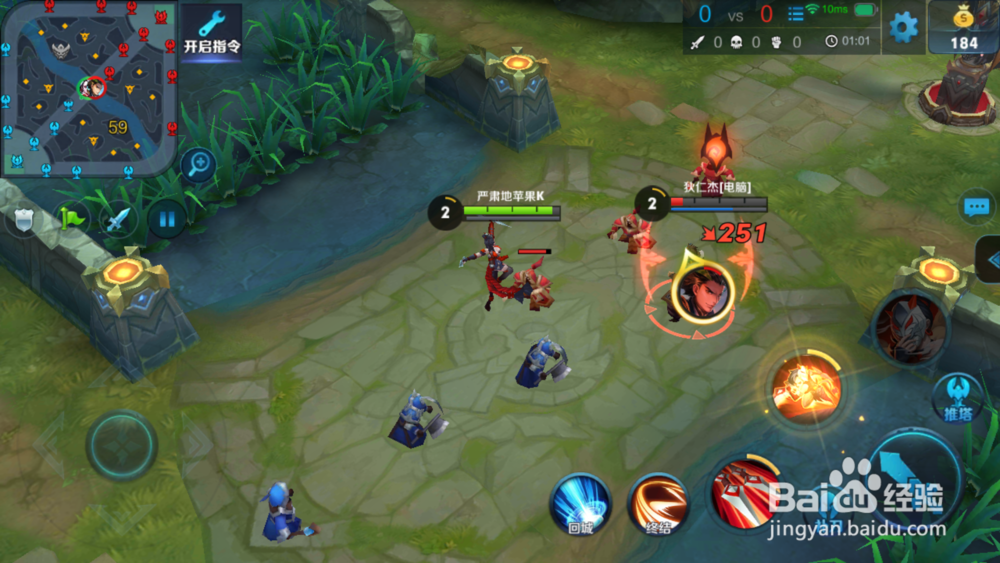 王者荣耀新版荆轲/阿轲怎么玩