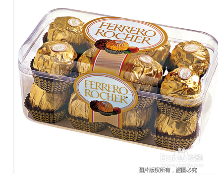 2015年情人节送男友什么礼物