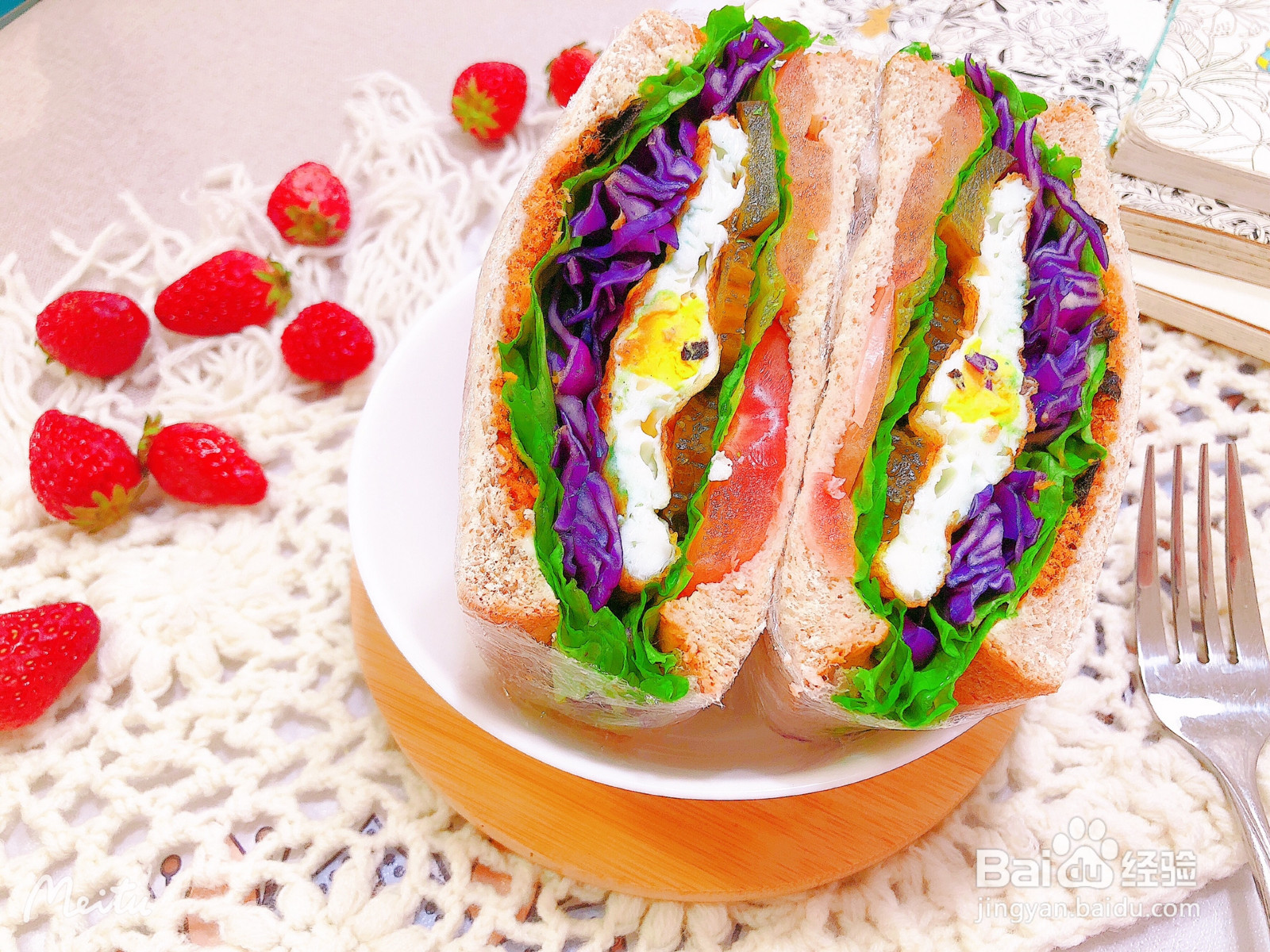 清爽减脂早餐全麦三明治的做法