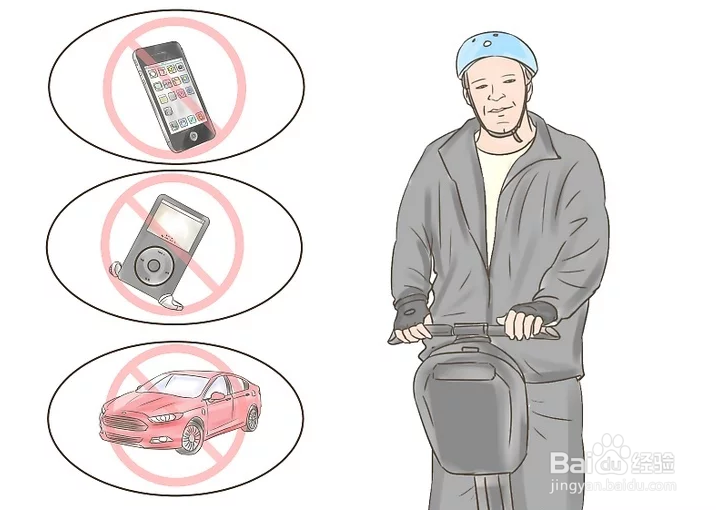 如何安全乘坐Segway代步车