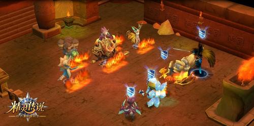 《精灵传说》暑期玩法