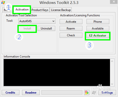 office2013安装详解
