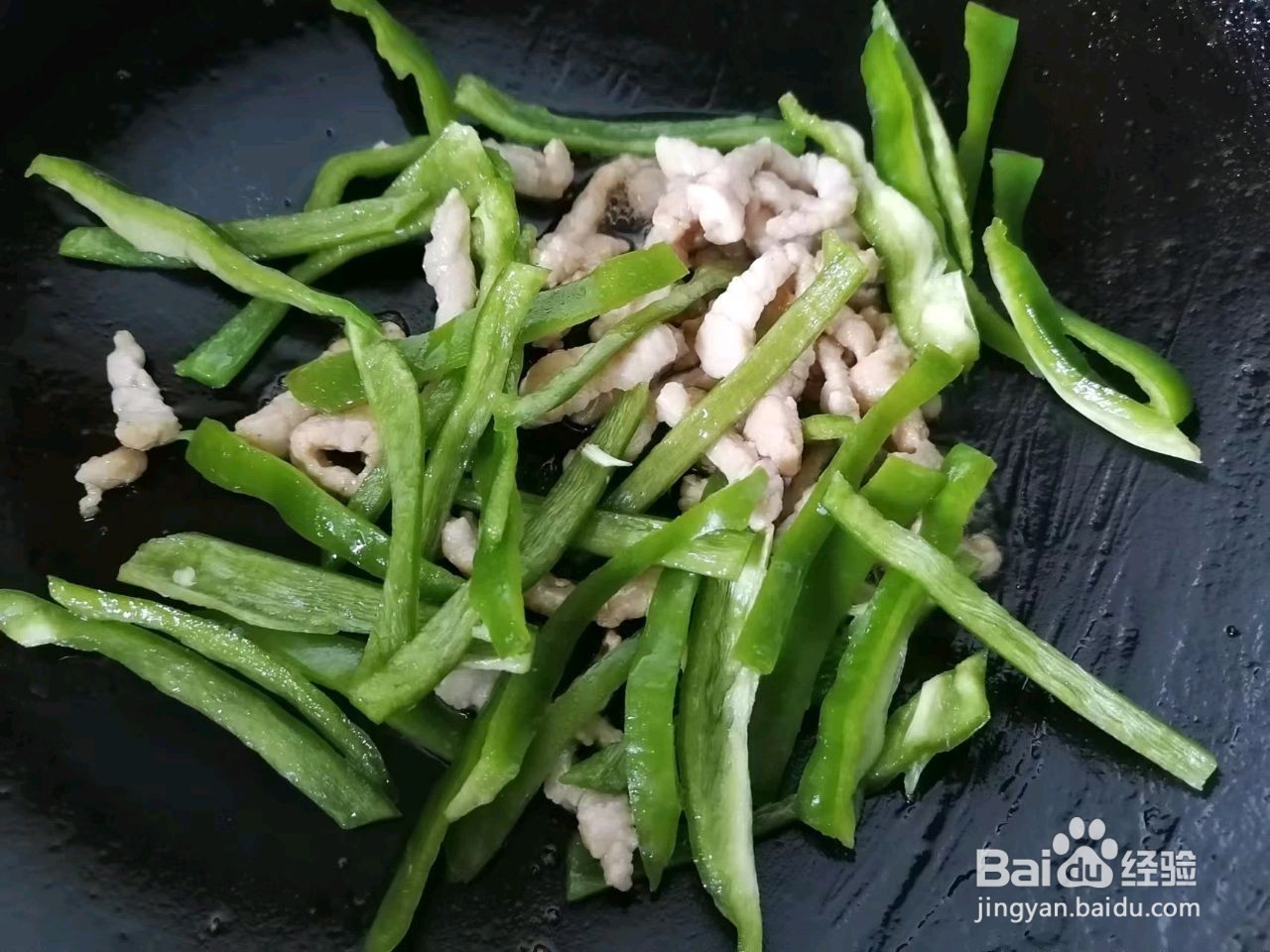 青椒肉丝面怎么做