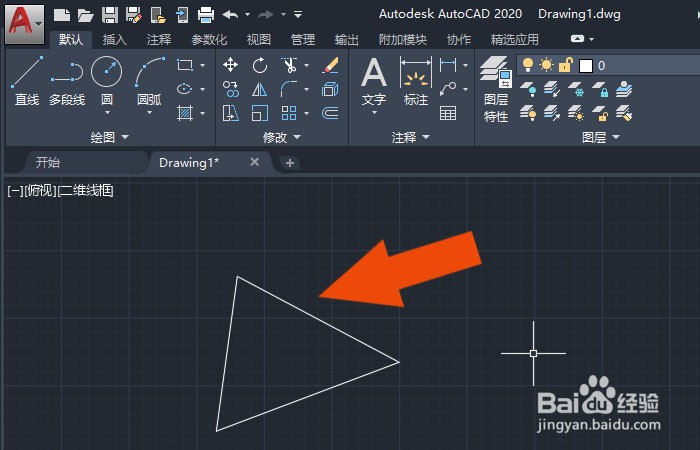 CAD2020软件中怎样使用LISP编辑器