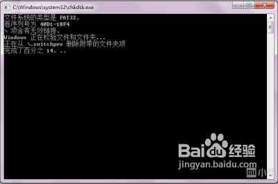 sd卡受损后如何处理
