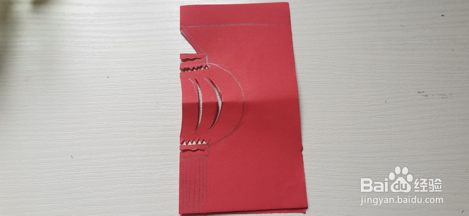 幼儿园大班手工灯笼剪纸制作教程