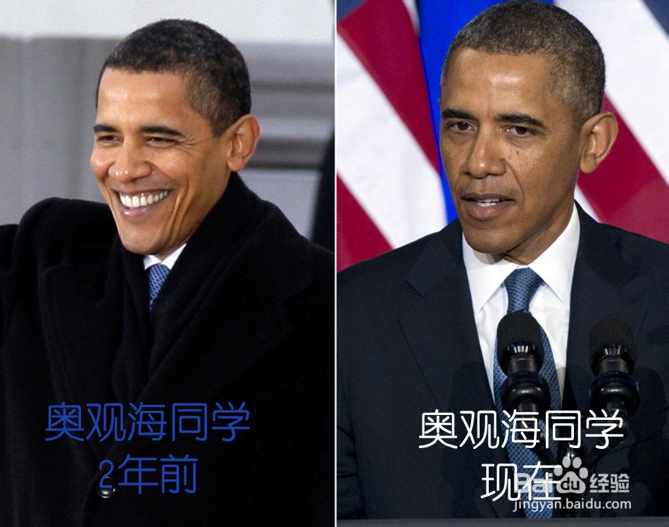 怎样预防头发变白
