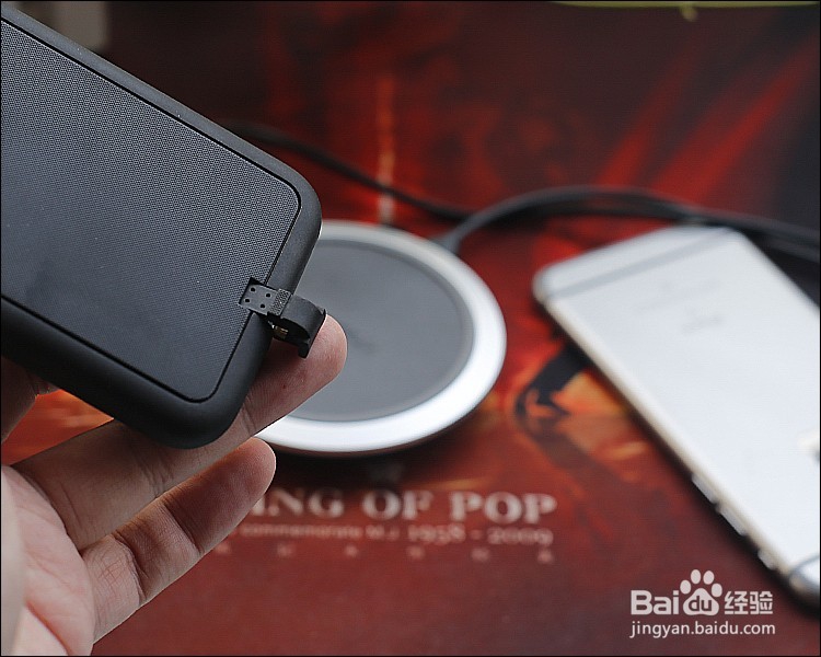 锐舞卧式Qi无线充电板功能使用